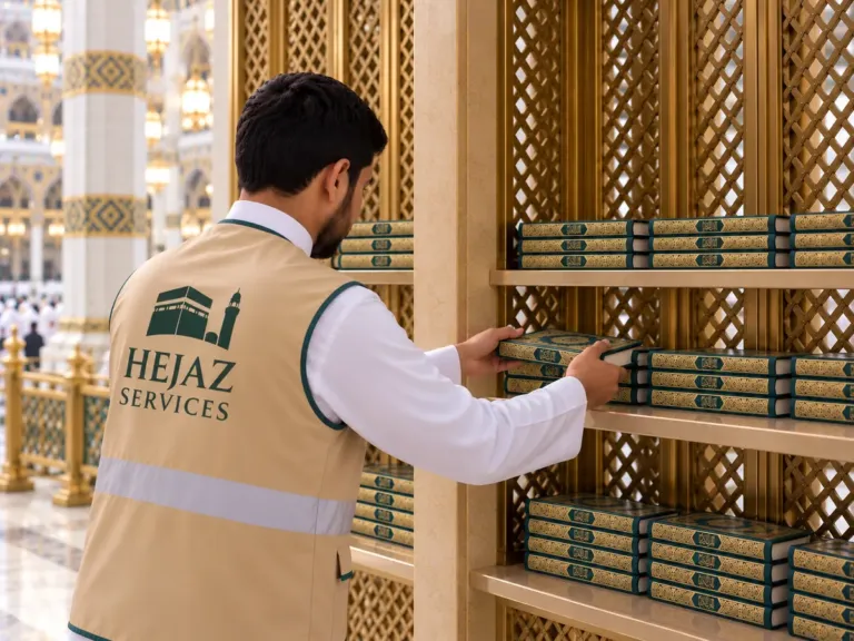 Qurans and mobility support for pilgrims
